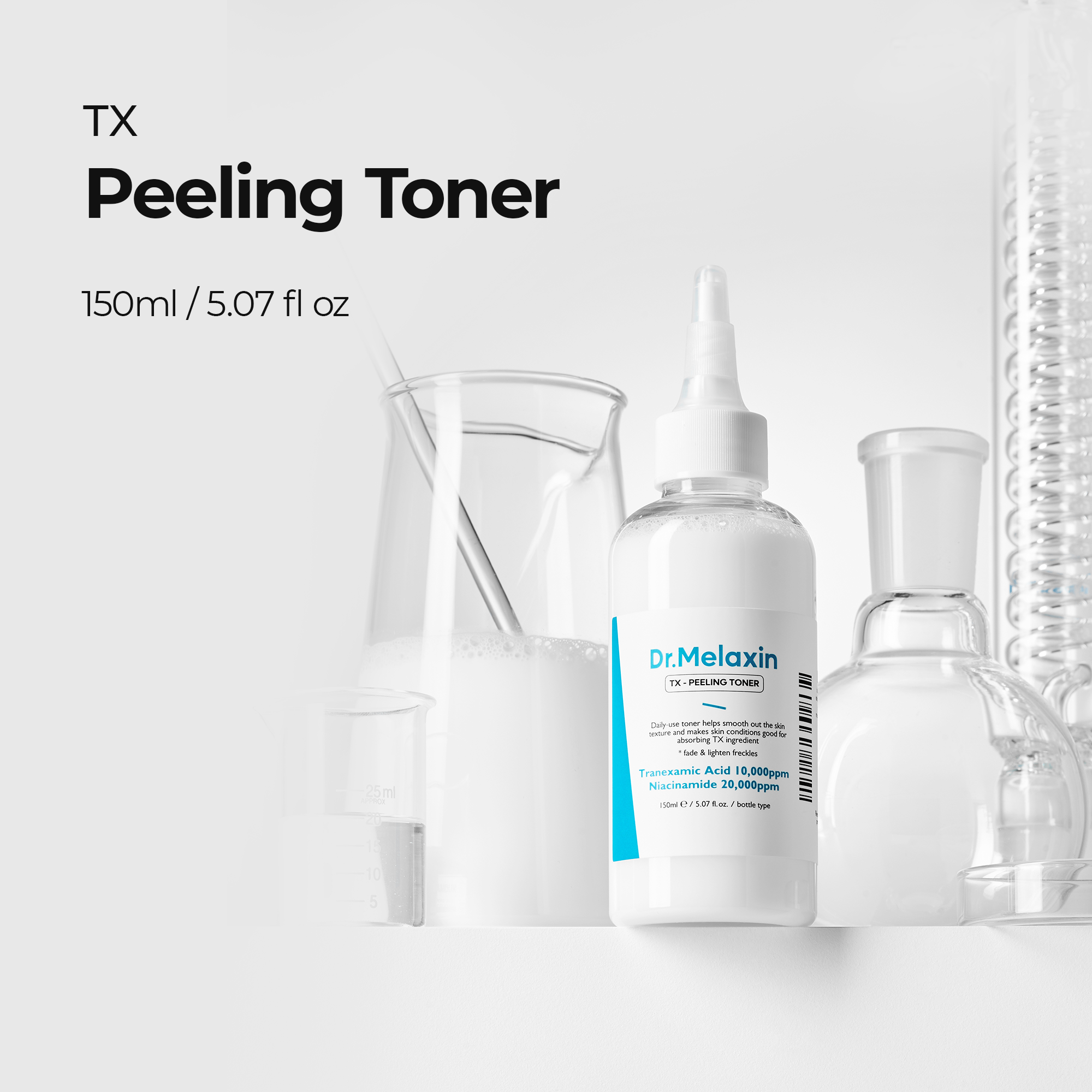 TX Eye Care Toner Set